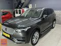 BOYASIZ 2017 110BİN VOLVO XC90 7KİŞİLİK ISITMA SOĞUTMA
