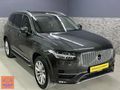 BOYASIZ 2017 110BİN VOLVO XC90 7KİŞİLİK ISITMA SOĞUTMA