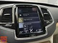 BOYASIZ 2017 110BİN VOLVO XC90 7KİŞİLİK ISITMA SOĞUTMA