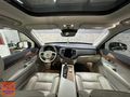 BOYASIZ 2017 110BİN VOLVO XC90 7KİŞİLİK ISITMA SOĞUTMA