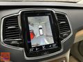 BOYASIZ 2017 110BİN VOLVO XC90 7KİŞİLİK ISITMA SOĞUTMA