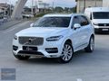 HATASIZ BOYASIZ 2.0 DİZEL 235 HP XC90