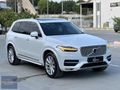 HATASIZ BOYASIZ 2.0 DİZEL 235 HP XC90