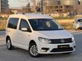 M.ŞEKERCİ'den EMSALSİZ CADDY EXULUSIVE BEYAZ MELEK 120 BİN