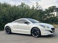 MAKYAJLI RCZ HATASIZ BOYASIZ SEDEFLİ EKRANLI DİKİŞLİ GÖĞÜS