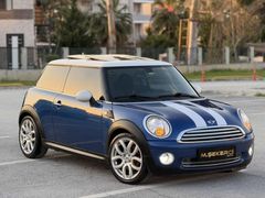 M.ŞEKERCİ'den HATASIZ EMSALSİZ MİNİ ÇİFT SUNROOF YARIŞ MAVİSİ