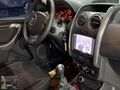 Dolgunlar Aş 2015 Dacia Duster 1.5Dci110Bg 4X4 Jant Ekran Ekstra