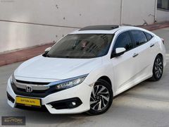 2019 ÇIKIŞLI HATASIZ BOYASIZ FAB LPG F1 VİTES 1.6İ VTEC KT 12 TK
