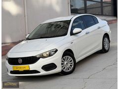 2020 FİAT EGEA 1.3 MULTİJET EASY 170.000 KM KARTA 12 TAKSİT