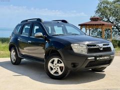| Gündoğdu | Dacia Duster 1.5 Dci Değişensiz 240.000 Peşinat İle