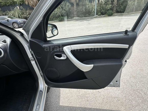 KOÇ OTO GALERİ BALIKESİR
