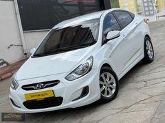 2015 MODEL ACCENT BLUE 193.000 KM OTOMATİK 7 İLERİ KARTA TAKSİT