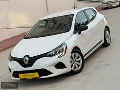 2023 RENAULT CLİO JOY HATASIZ BOYASIZ KARTA 12 TAKSİT