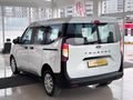 ÖZKAYALAR'DAN 2024 MODEL COURİER 1.5 ECOBLUE TREND 100 HP