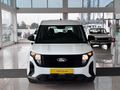 ÖZKAYALAR'DAN 2024 MODEL COURİER 1.5 ECOBLUE TREND 100 HP