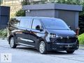 2025_MODEL_CARAVELLE_2.0_TDİ_8+1_OTOMOBİL_LİFE_GERİ_GÖRÜŞ_FULL_