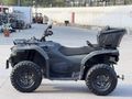 YENİ KASA ÇANTALI 2023 CF450
