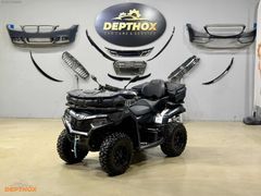 2024 CFmoto C Force 625 Touring Aksesuarlı
