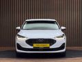 2024 Ford Focus 1.5 EcoBlue Hatasız
