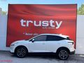 TRUSTY ONATÇA'DAN NİSSAN QASHQAİ E-POWER