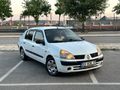 Galeriden Renault Clio 1.5 dCi Authentique 2004 Model Gaziantep