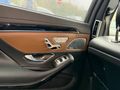 GÜNEŞ OTOMOTİV'DEN S 350 BAYİ
