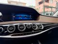 GÜNEŞ OTOMOTİV'DEN S 350 BAYİ