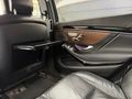 GÜNEŞ OTOMOTİV'DEN S 350 BAYİ
