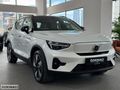 ÖZKINACI'DAN 2025 EX40 EXTENDED RANGE 15.000KM %20KDV-K.K.TAKSİT