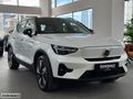 ÖZKINACI'DAN 2025 EX40 EXTENDED RANGE 15.000KM %20KDV-K.K.TAKSİT