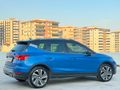 2024 SEAT ARONA 1.5 ECOTSİ FR PLUS 20 BİN'DE HATASIZ BOYASIZ +