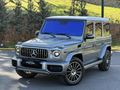 MERCEDES G350 HATASIZ 2017