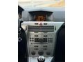 Sahibinden Opel Astra 1.6 Essentia Konfor 2012 Model 