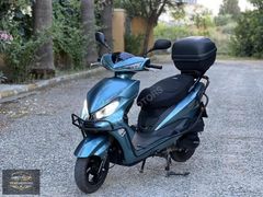 TUĞ MOTORS'TAN 50/125 ÖZEL SERİ FREEDOM KUPON MOTOR
