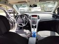Sahibinden Opel Astra 1.6 CDTI Edition Plus 2016 Model