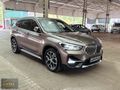 FUL X1 HATASIZ BOYASIZ DÜŞÜK KM