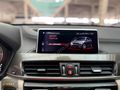 FUL X1 HATASIZ BOYASIZ DÜŞÜK KM