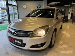 EA AUTO'DAN TEK PARÇA BOYALI DEĞİŞENSİZ TRAMERSİZ OTOMATİK