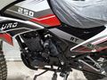 RKS RT250 KREDİ KARTINA TAKSİT DETAYI AÇIKLAMADA SEMSA TİCARET