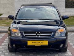 Sahibinden Opel Vectra 1.6 Design Edition 2005 Model Kayseri