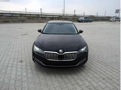 ÇAKIRKAYADAN 2023 SÜPER B