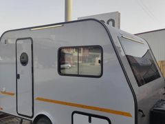 Sahibinden Karavan Çekme 