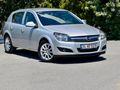 Emsalsiz Temizlikte 130 Bin Km Astra H 1.3 CDTI