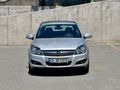 Emsalsiz Temizlikte 130 Bin Km Astra H 1.3 CDTI