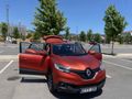 Sahibinden Renault Kadjar 1.5 dCi Touch 2015 Model  246.000 km Kırmızı