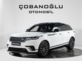 ÇOBANOĞLUN DAN RANGE VELAR BAYİ SOĞUTMA MERİDİAN AİRMATIC BOYASZ