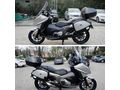 Galeriden Honda NC 750D Integra İstanbul