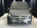 MARKA'DAN 2020 V-CLASS V300d HAŞHAŞ VİP YAPIM EMSALSİZ