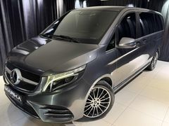 MARKA'DAN 2020 V-CLASS V300d HAŞHAŞ VİP YAPIM EMSALSİZ