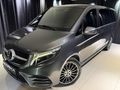 MARKA'DAN 2020 V-CLASS V300d HAŞHAŞ VİP YAPIM EMSALSİZ